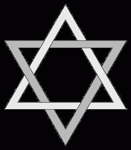 Έξι αιχμή αστέρι: έννοια. Σύμβολα του Ιουδαϊσμού