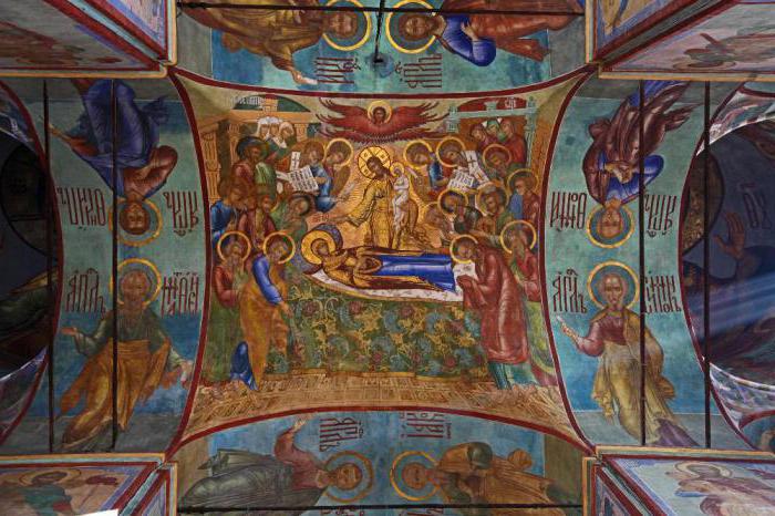 Καθεδρικός Ναός Κοίμησης της Θεοτόκου Τεργίνας Sergius Lavra Architect