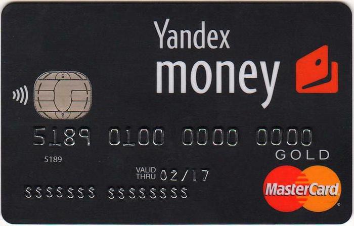 κωδικό πληρωμής Yandex χρήματα πόσα ψηφία