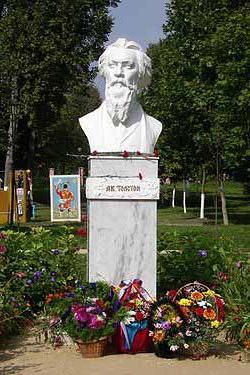 Alexei Tolstoy, βιογραφία όλης της ζωής