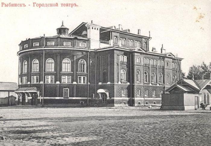 Δραματικό θέατρο Rybinsk