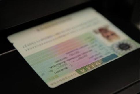 Γιατί πρέπει να γνωρίζετε τον αριθμό του διαβατηρίου